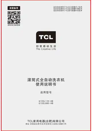 TCL G100L20